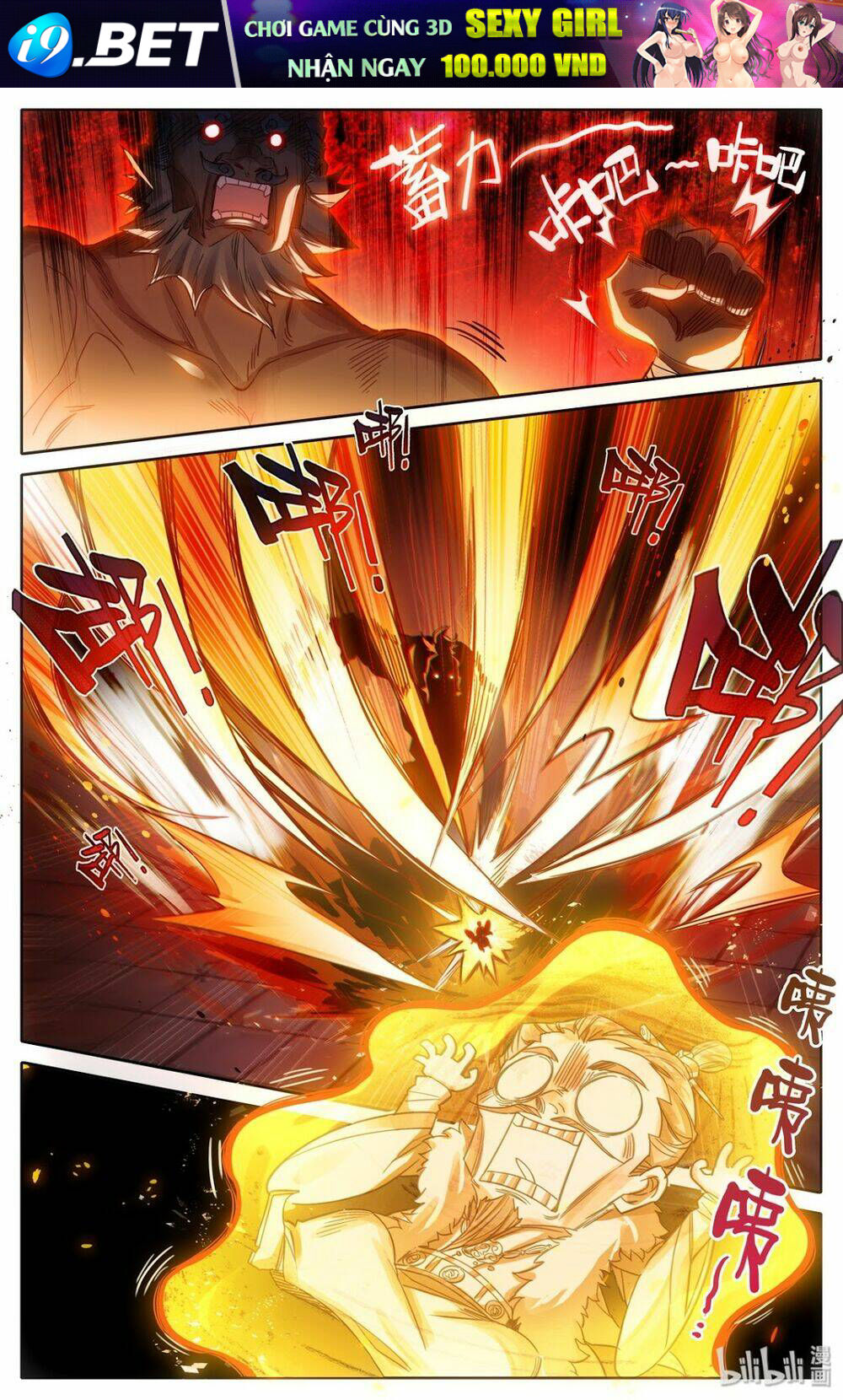 Phàm Nhân Tu Tiên - Chapter 35 - Page 7