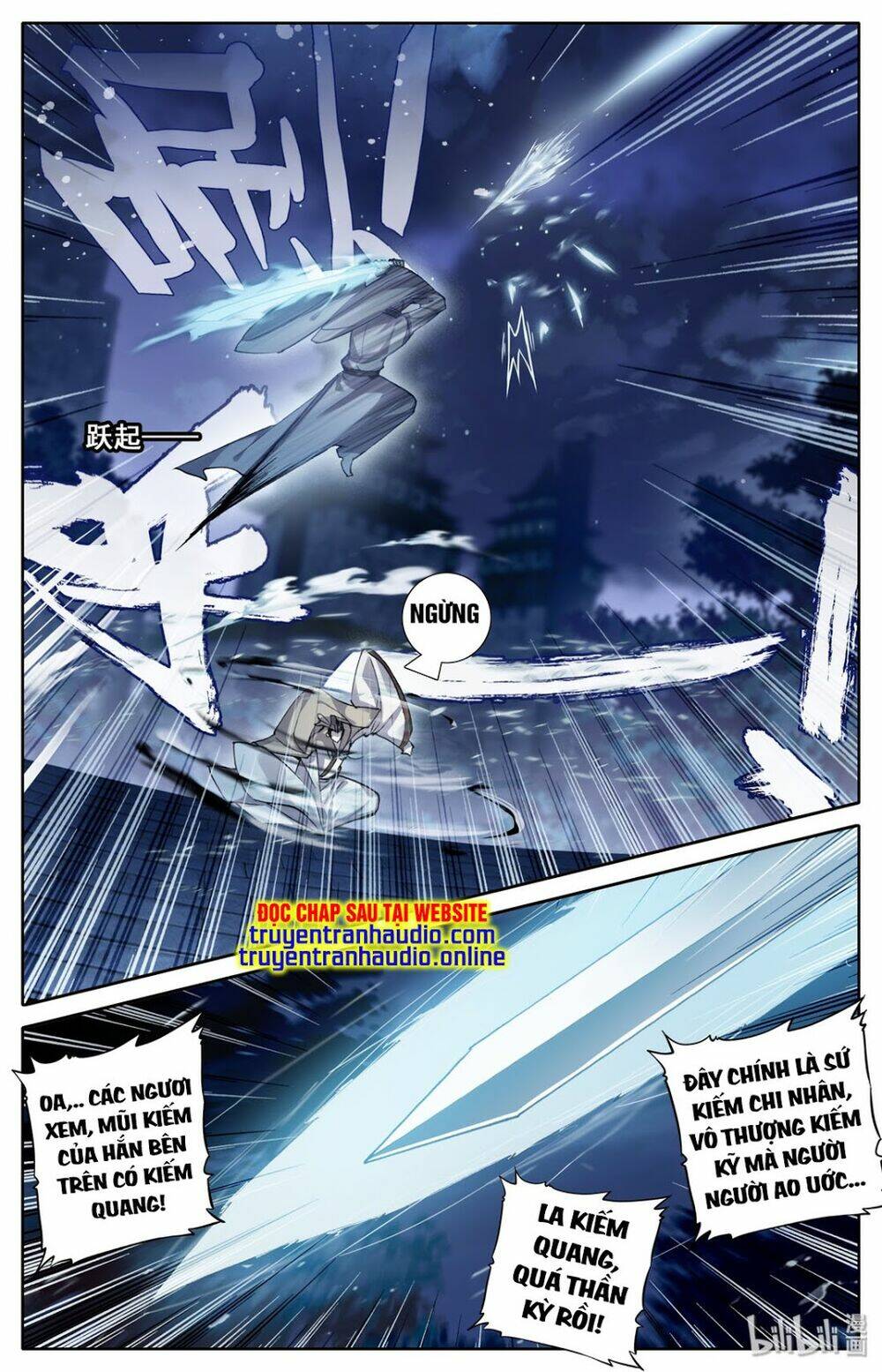 Phàm Nhân Tu Tiên - Chapter 36 - Page 9