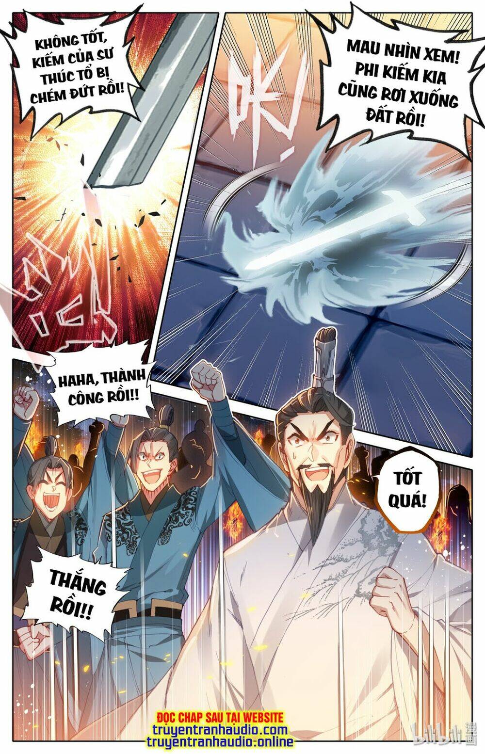 Phàm Nhân Tu Tiên - Chapter 36 - Page 12