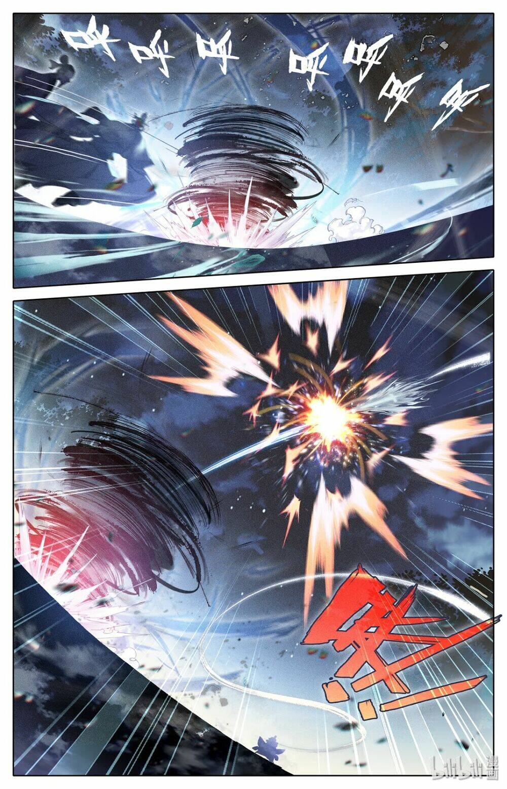 Phàm Nhân Tu Tiên - Chapter 36 - Page 6