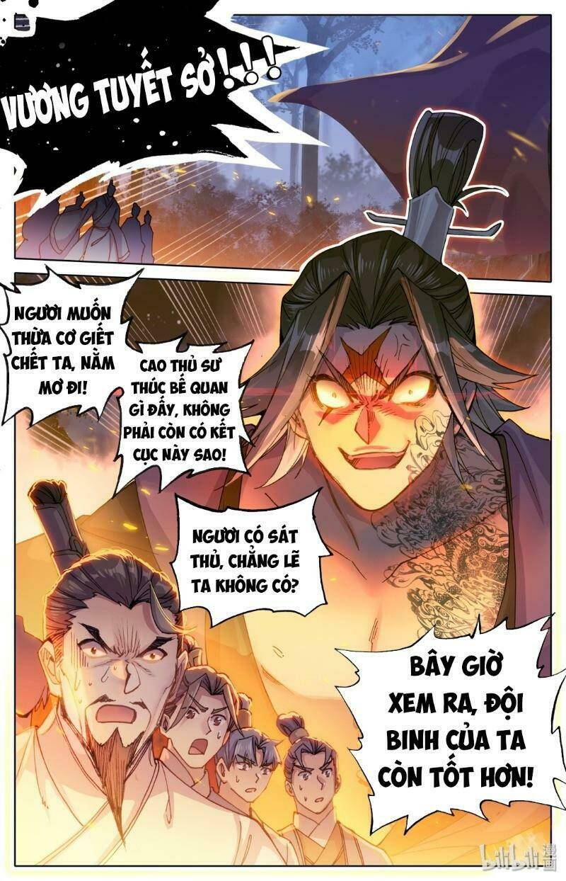 Phàm Nhân Tu Tiên - Chapter 37 - Page 6