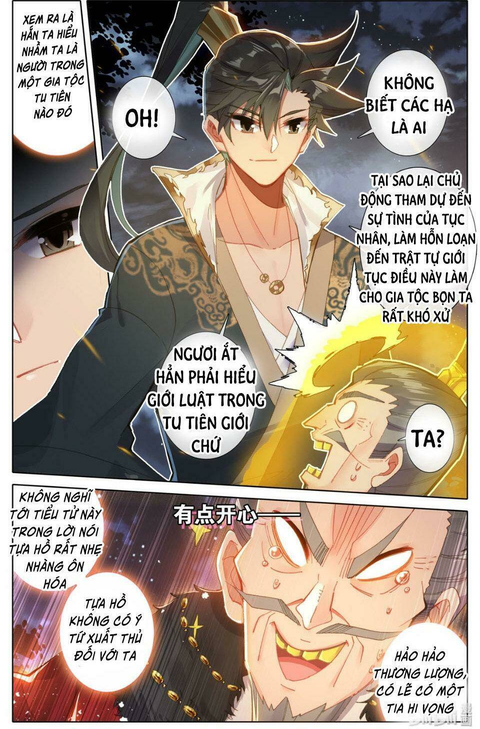 Phàm Nhân Tu Tiên - Chapter 38 - Page 11