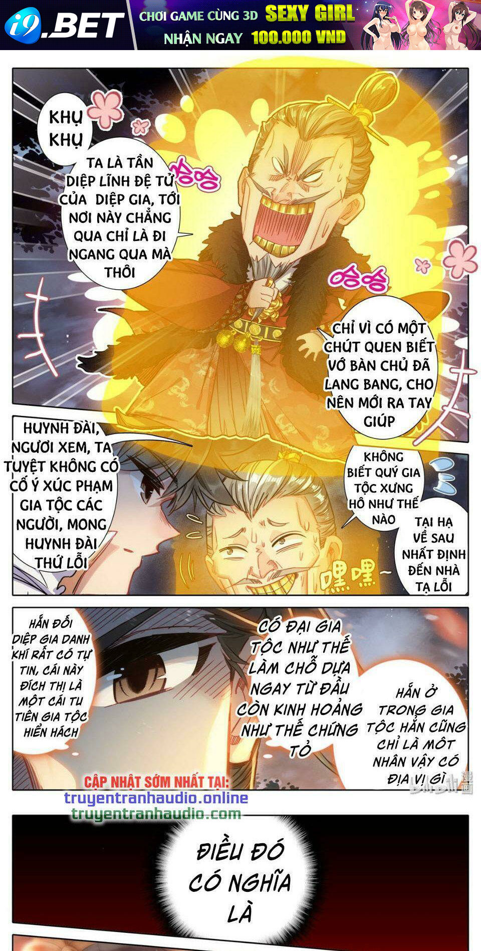 Phàm Nhân Tu Tiên - Chapter 38 - Page 12