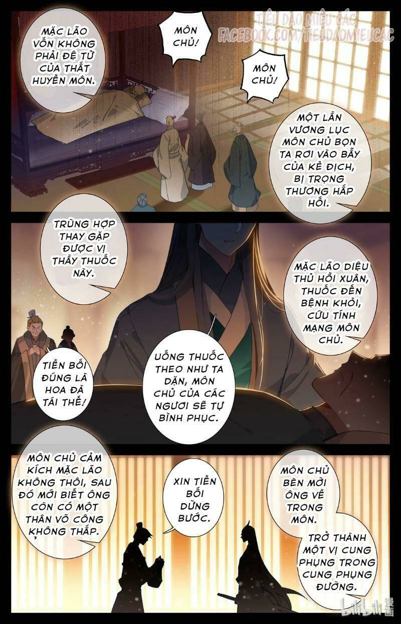 Phàm Nhân Tu Tiên - Chapter 4 - Page 11