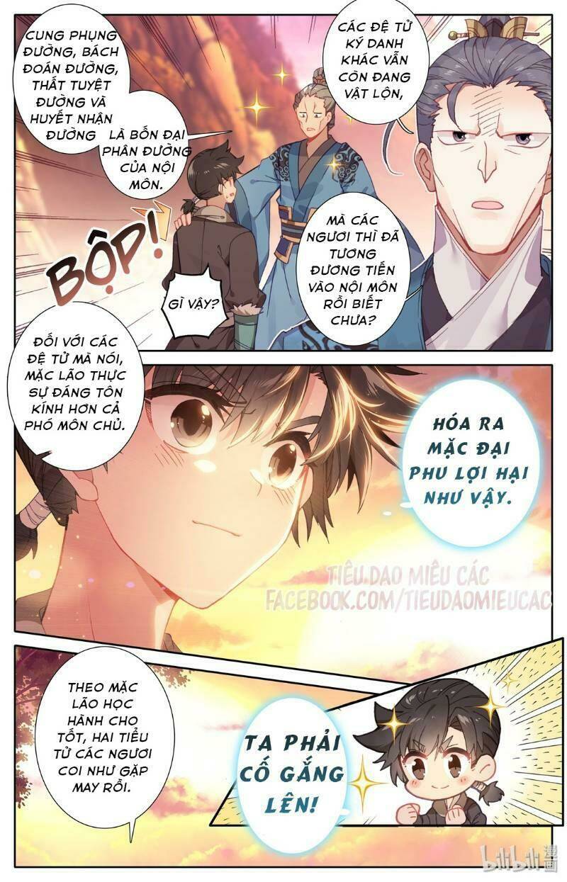 Phàm Nhân Tu Tiên - Chapter 4 - Page 12