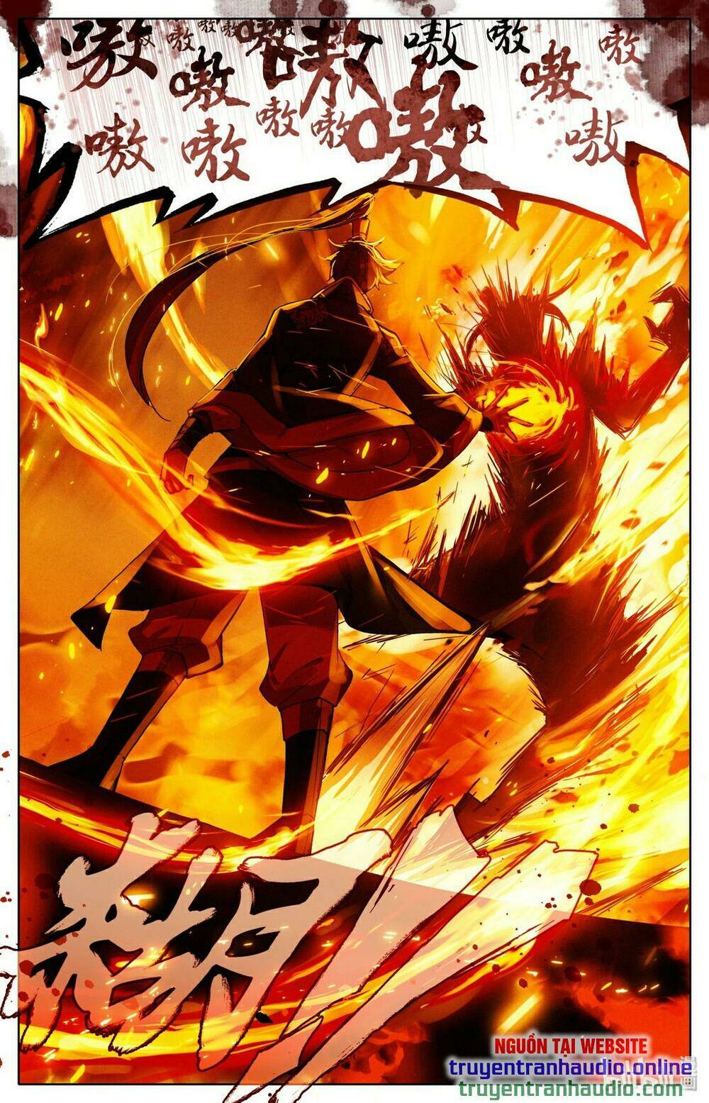 Phàm Nhân Tu Tiên - Chapter 40 - Page 12