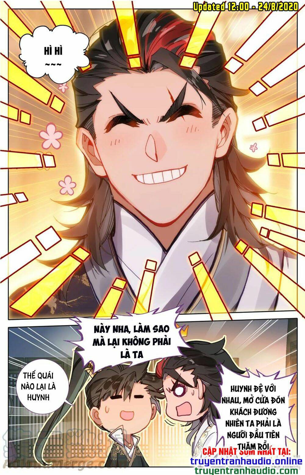 Phàm Nhân Tu Tiên - Chapter 41 - Page 10