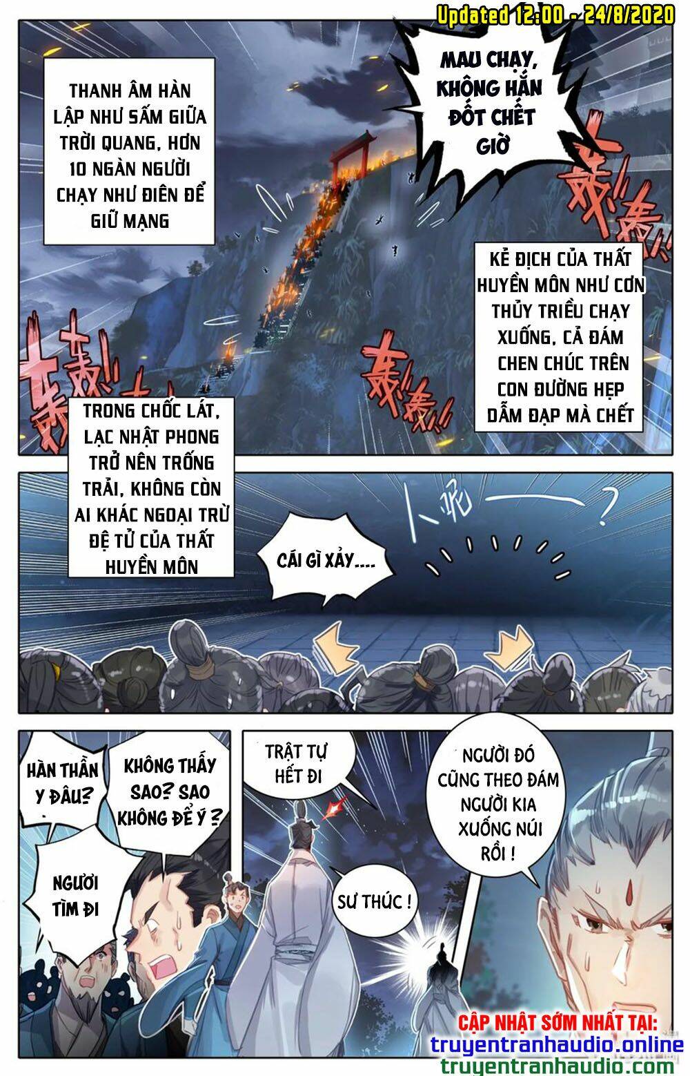 Phàm Nhân Tu Tiên - Chapter 41 - Page 5