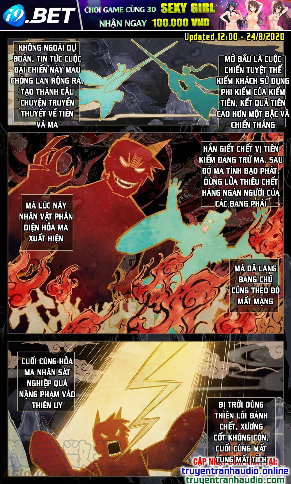 Phàm Nhân Tu Tiên - Chapter 41 - Page 6