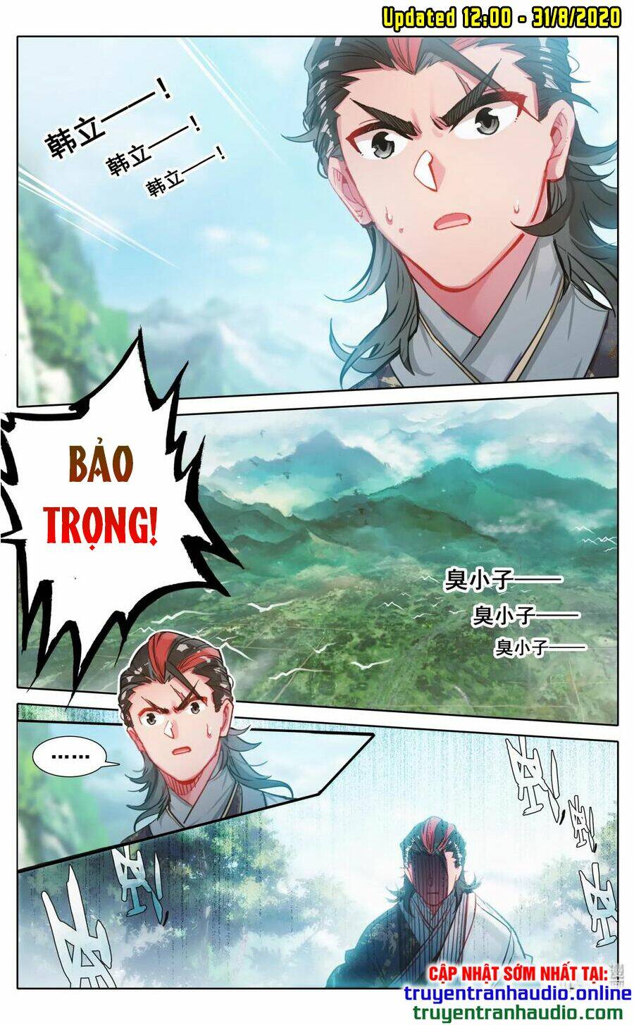 Phàm Nhân Tu Tiên - Chapter 42 - Page 10