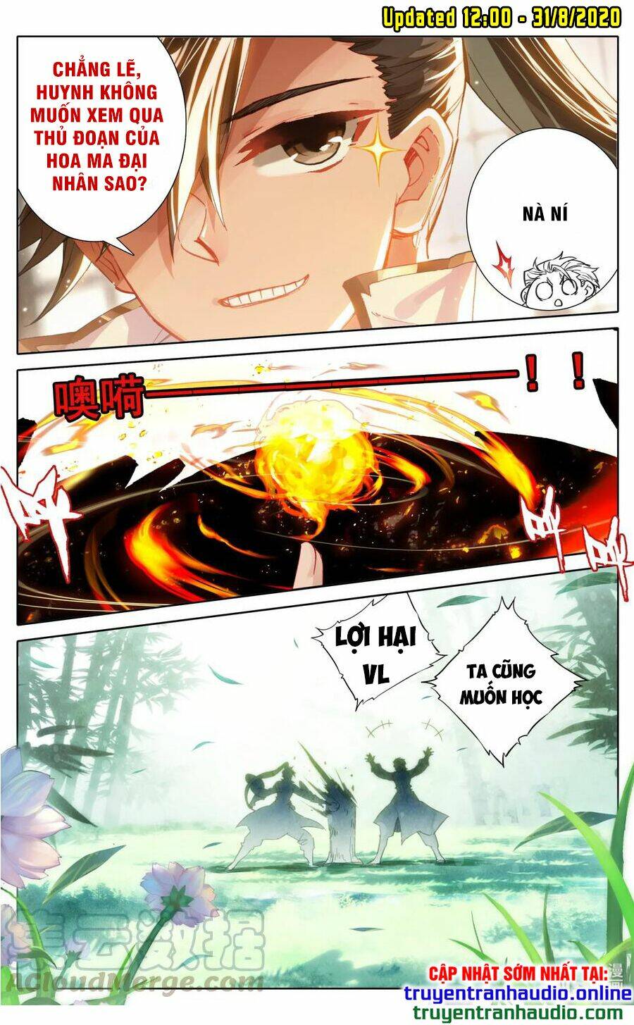 Phàm Nhân Tu Tiên - Chapter 42 - Page 4