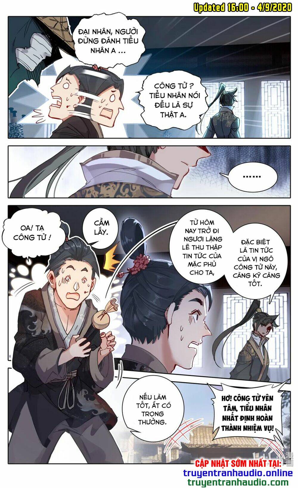 Phàm Nhân Tu Tiên - Chapter 44 - Page 11