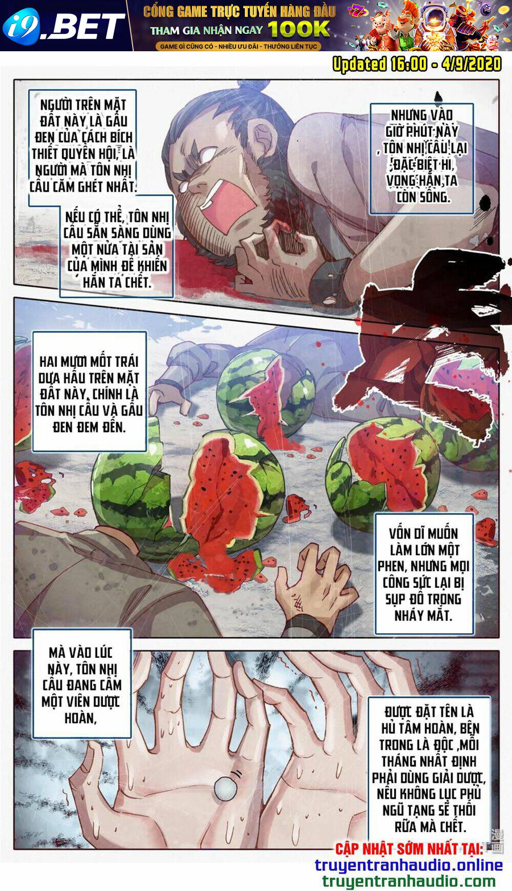 Phàm Nhân Tu Tiên - Chapter 44 - Page 3