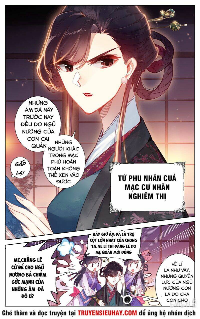 Phàm Nhân Tu Tiên - Chapter 46 - Page 3