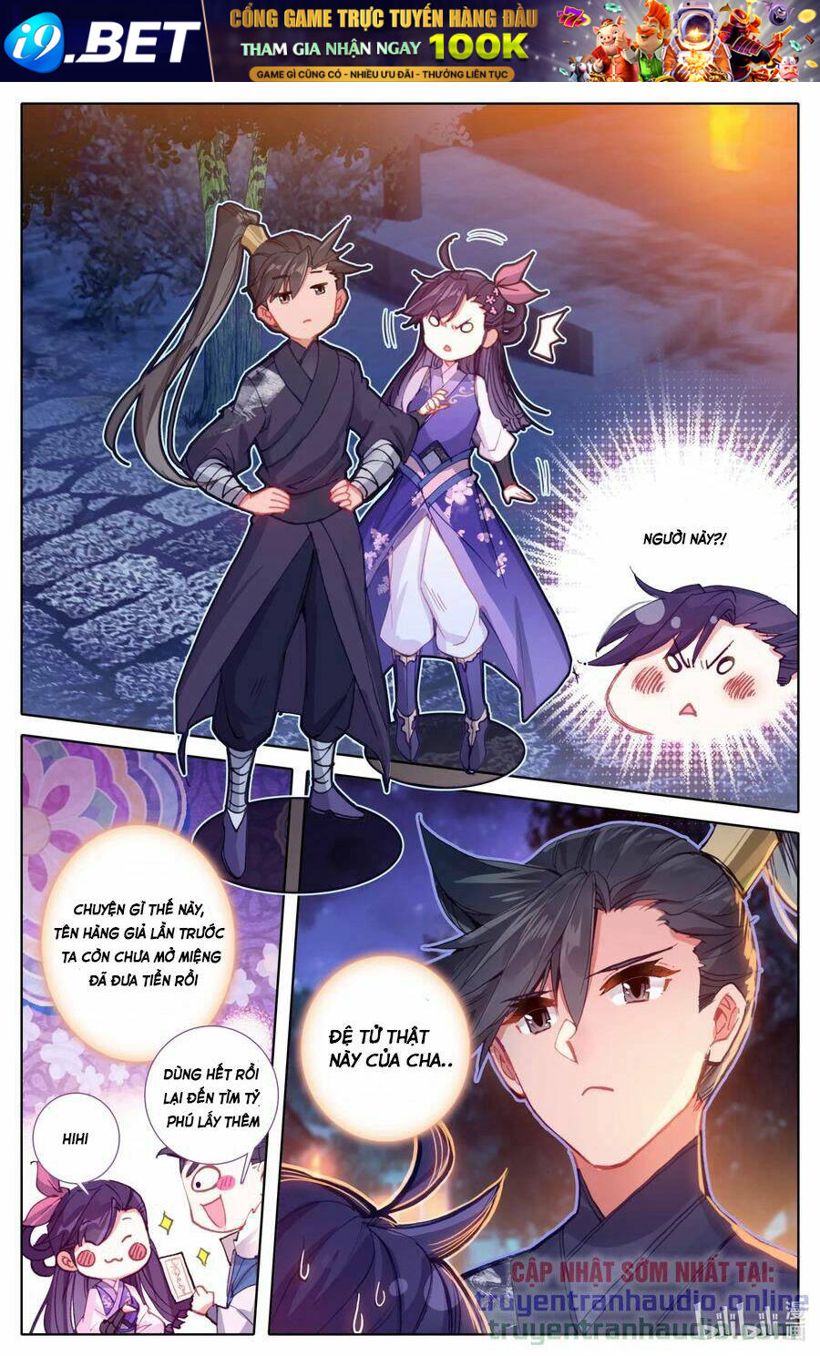 Phàm Nhân Tu Tiên - Chapter 48 - Page 11