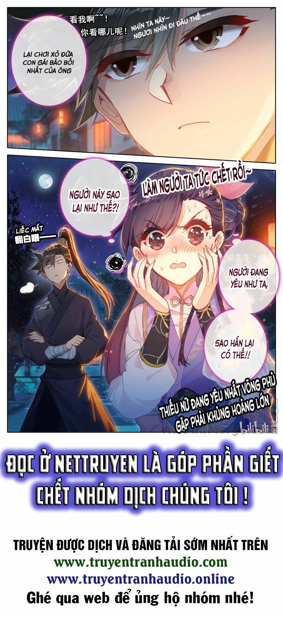 Phàm Nhân Tu Tiên - Chapter 48 - Page 12