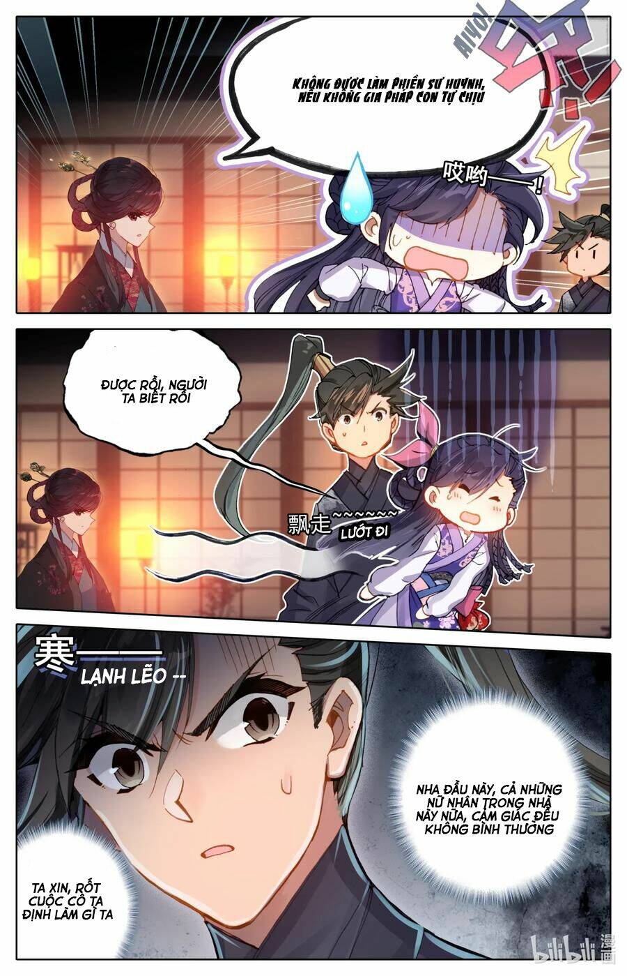 Phàm Nhân Tu Tiên - Chapter 48 - Page 7