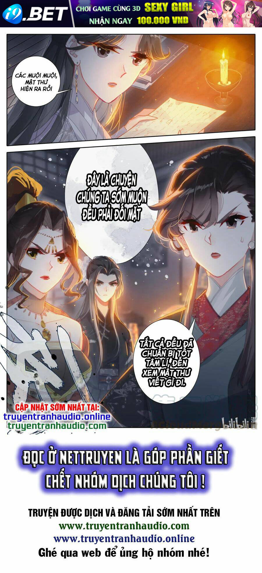 Phàm Nhân Tu Tiên - Chapter 49 - Page 12