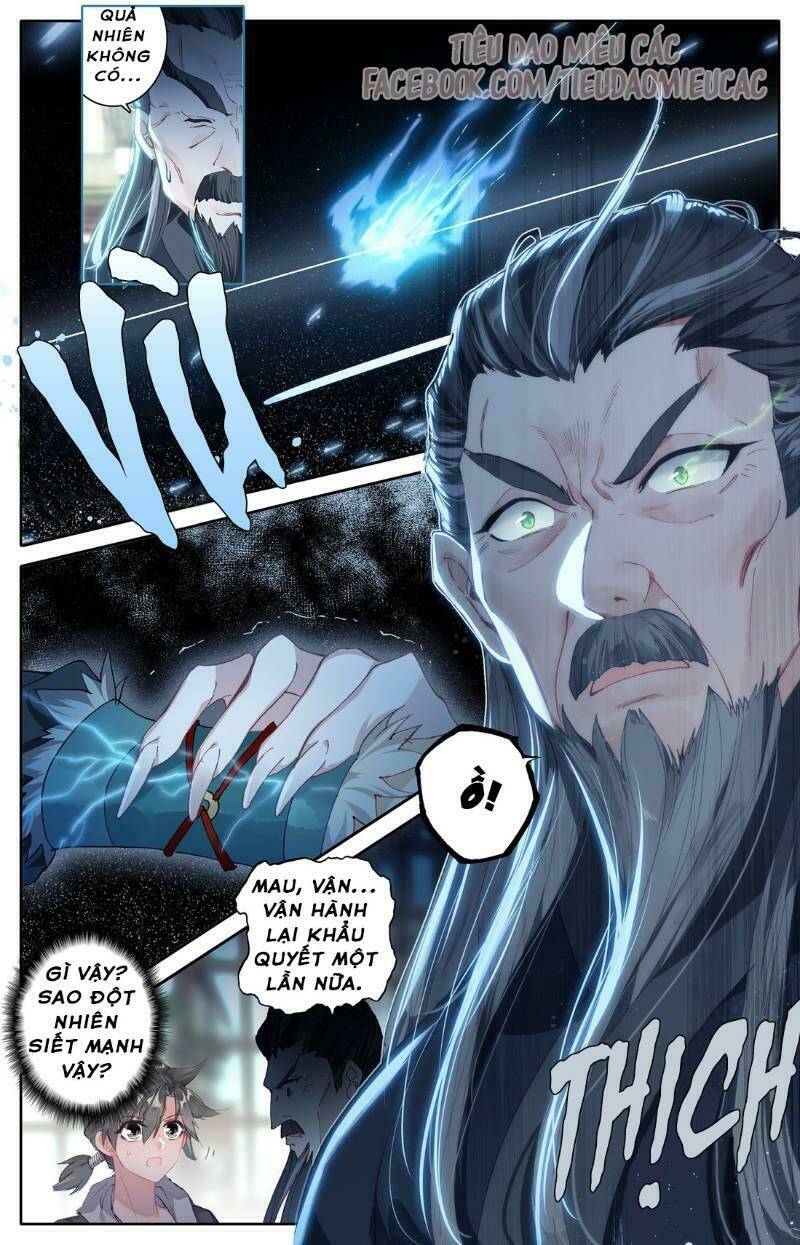 Phàm Nhân Tu Tiên - Chapter 5 - Page 15