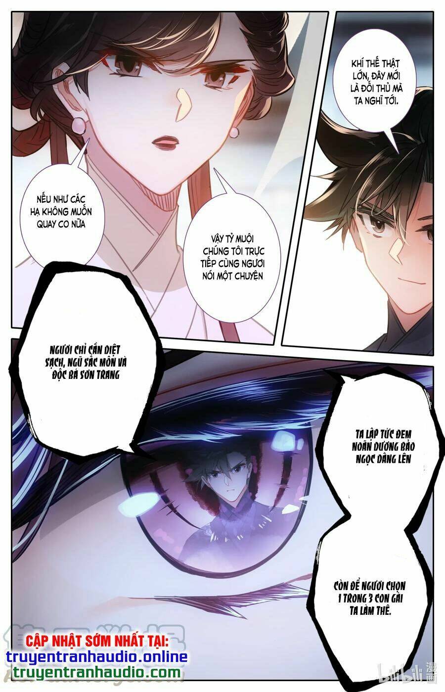 Phàm Nhân Tu Tiên - Chapter 51 - Page 12