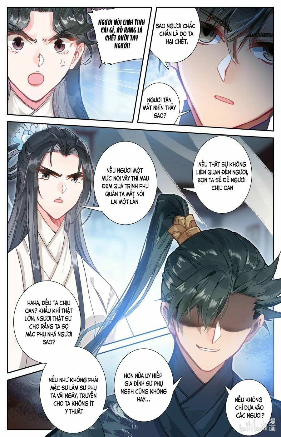 Phàm Nhân Tu Tiên - Chapter 51 - Page 3