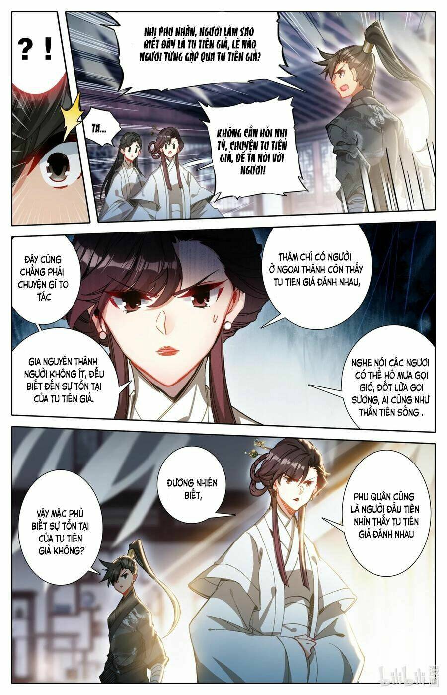 Phàm Nhân Tu Tiên - Chapter 51 - Page 5
