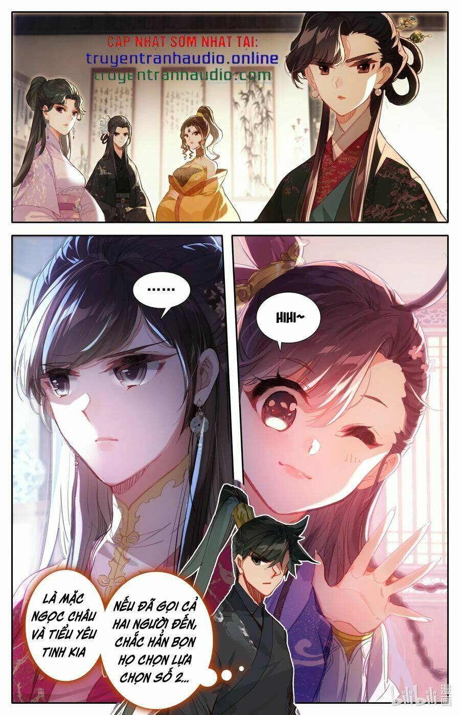 Phàm Nhân Tu Tiên - Chapter 53 - Page 3