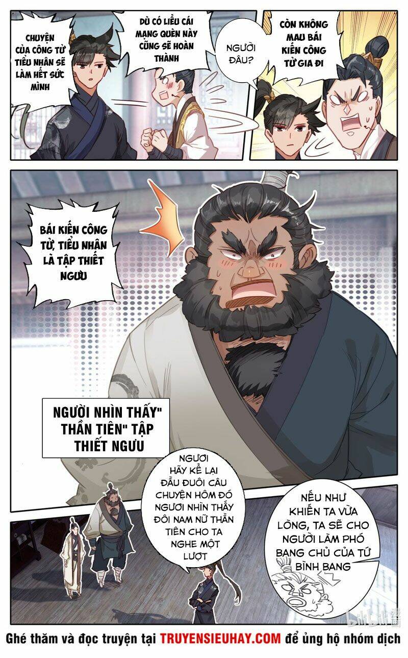 Phàm Nhân Tu Tiên - Chapter 55 - Page 3