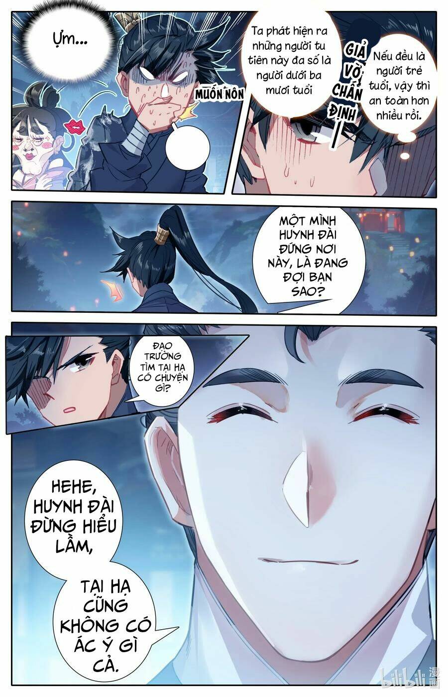 Phàm Nhân Tu Tiên - Chapter 58 - Page 9