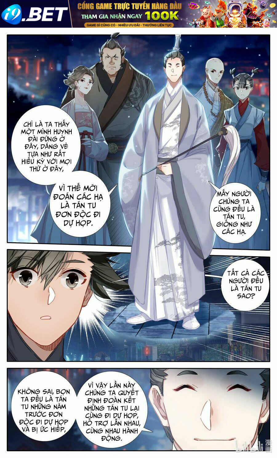 Phàm Nhân Tu Tiên - Chapter 58 - Page 10