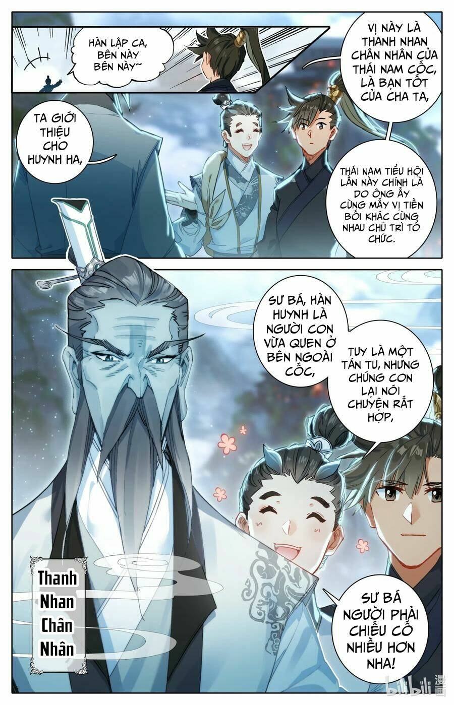 Phàm Nhân Tu Tiên - Chapter 58 - Page 3
