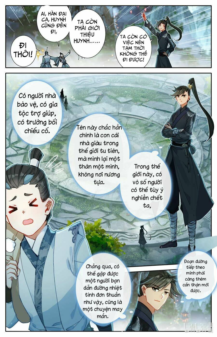 Phàm Nhân Tu Tiên - Chapter 58 - Page 6