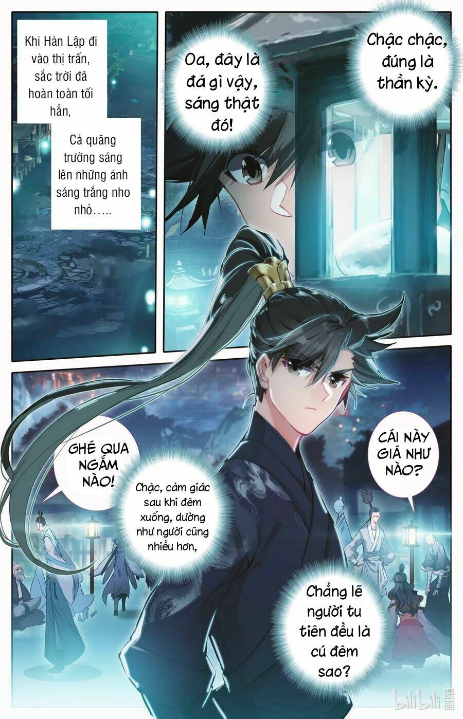 Phàm Nhân Tu Tiên - Chapter 58 - Page 7