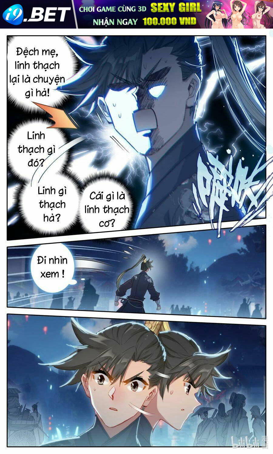 Phàm Nhân Tu Tiên - Chapter 59 - Page 3