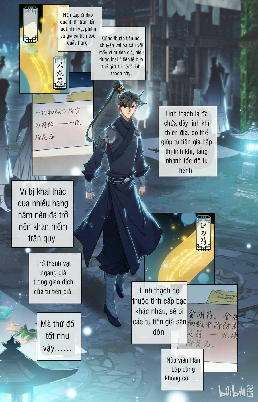 Phàm Nhân Tu Tiên - Chapter 59 - Page 4