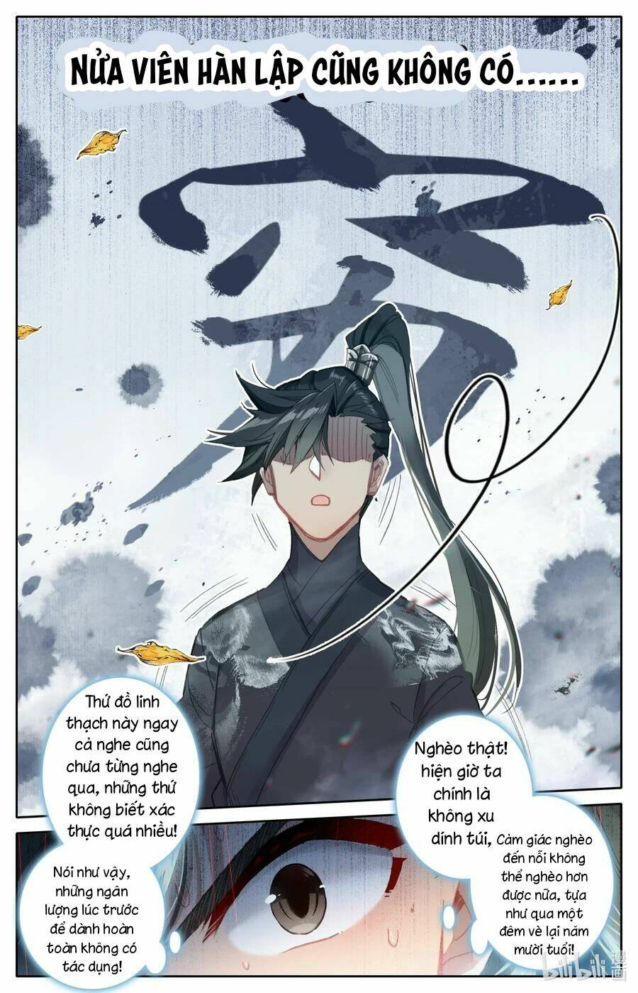 Phàm Nhân Tu Tiên - Chapter 59 - Page 5