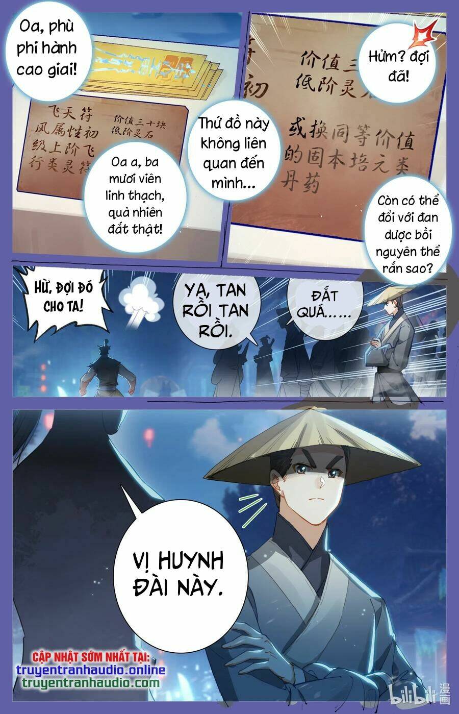 Phàm Nhân Tu Tiên - Chapter 59 - Page 7
