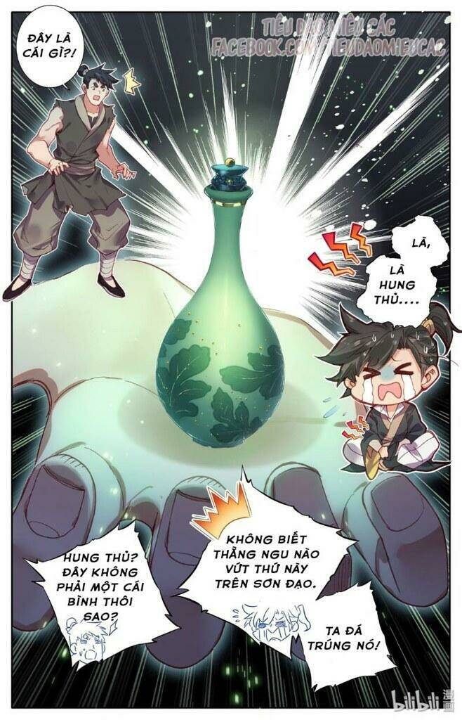 Phàm Nhân Tu Tiên - Chapter 6 - Page 12