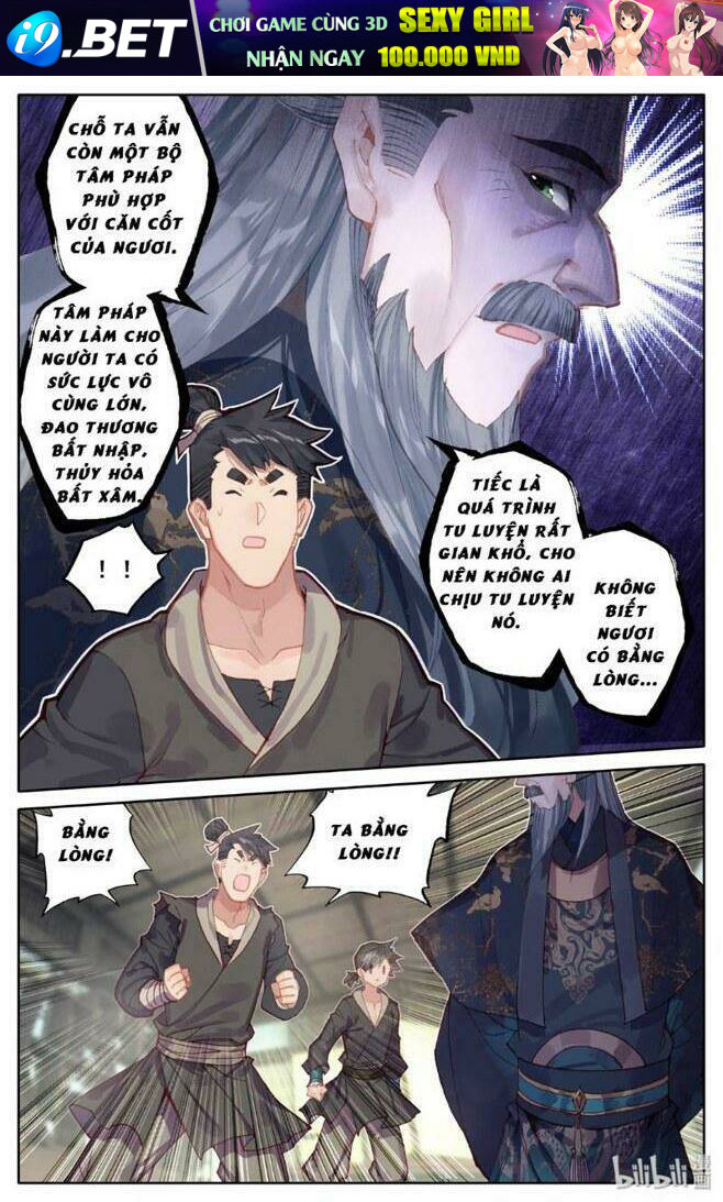 Phàm Nhân Tu Tiên - Chapter 6 - Page 3