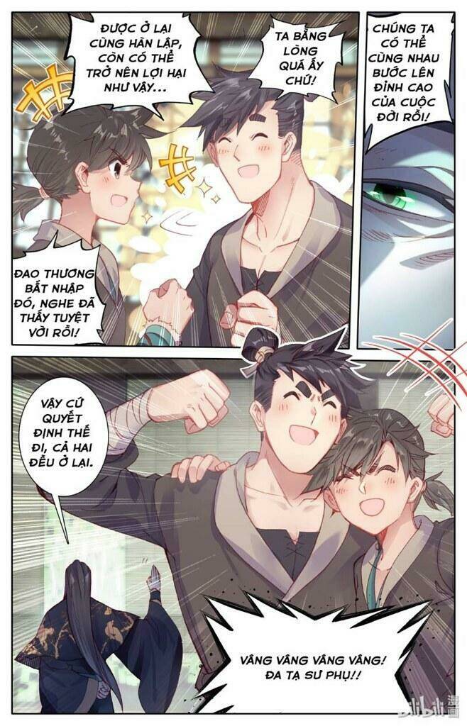 Phàm Nhân Tu Tiên - Chapter 6 - Page 4