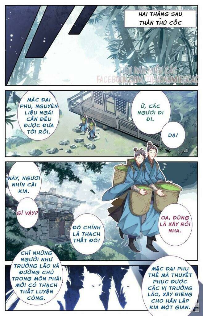 Phàm Nhân Tu Tiên - Chapter 6 - Page 5