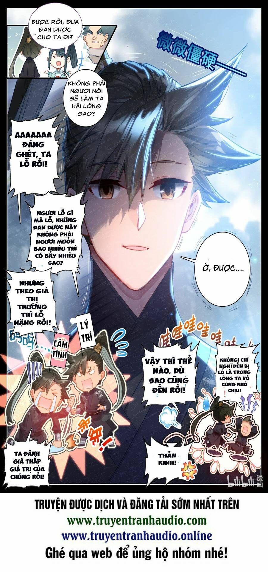 Phàm Nhân Tu Tiên - Chapter 62 - Page 13