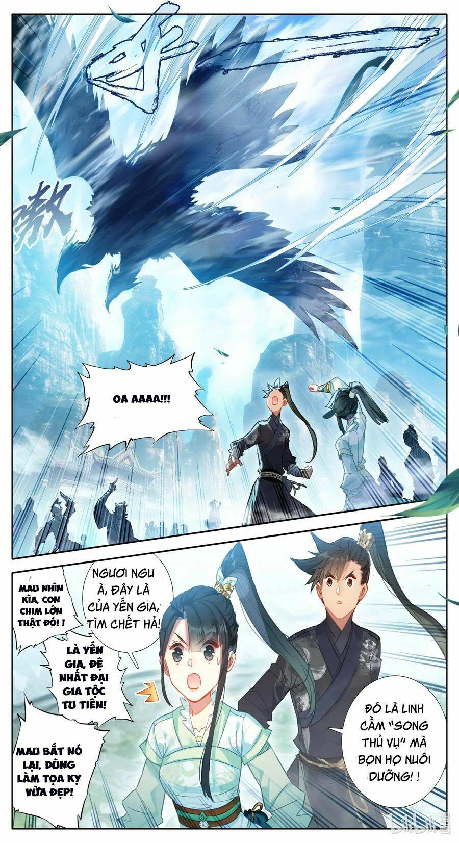 Phàm Nhân Tu Tiên - Chapter 62 - Page 7