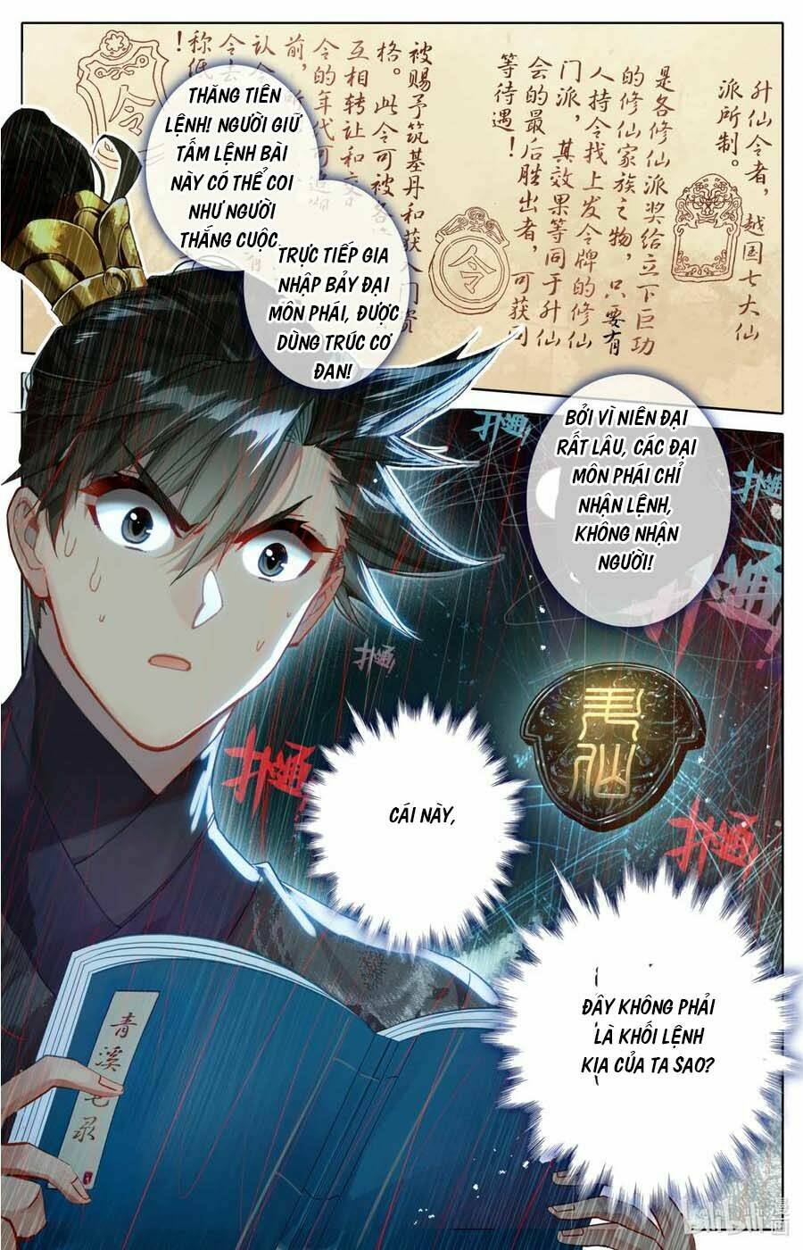 Phàm Nhân Tu Tiên - Chapter 64 - Page 9