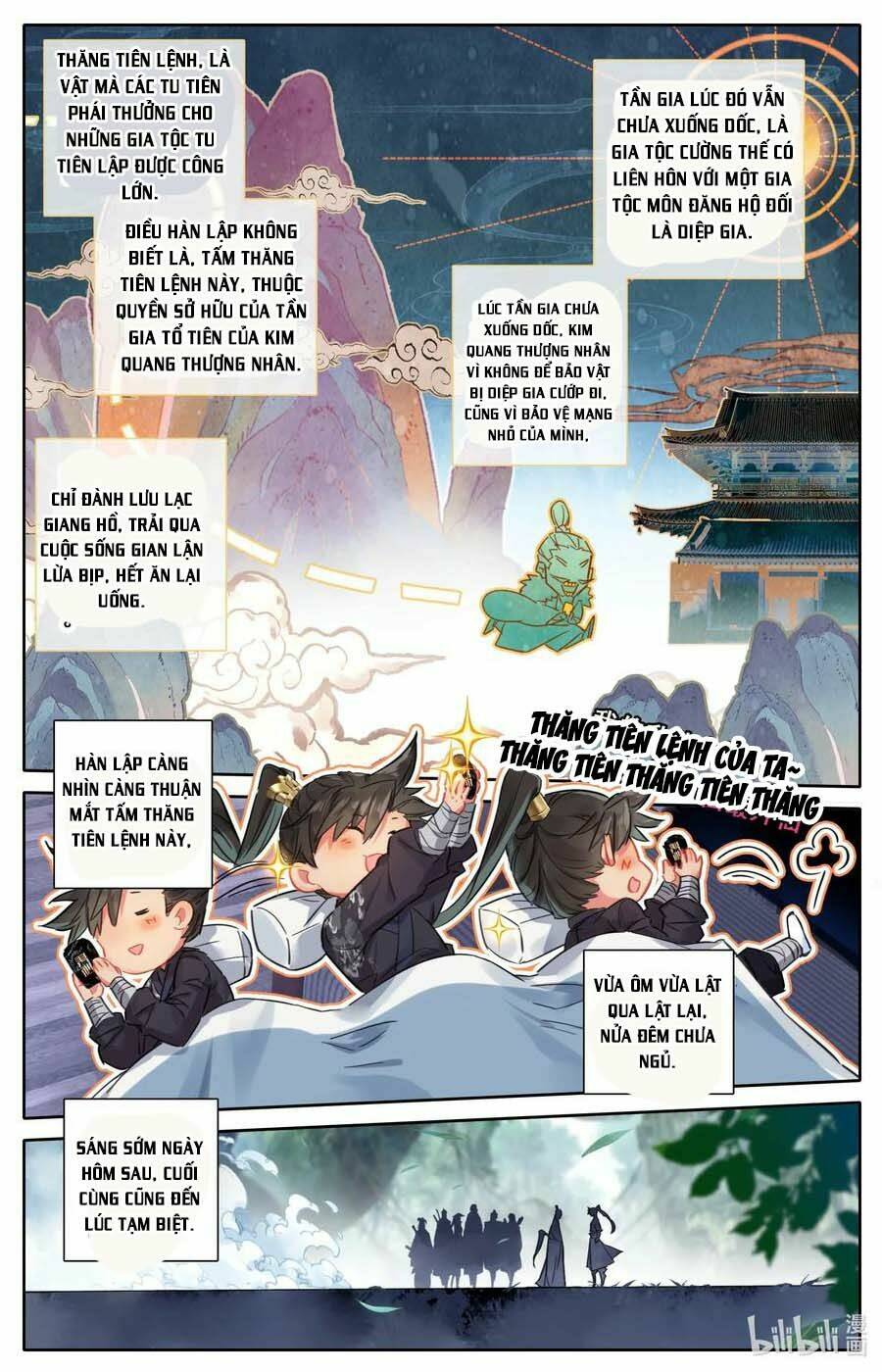 Phàm Nhân Tu Tiên - Chapter 64 - Page 12