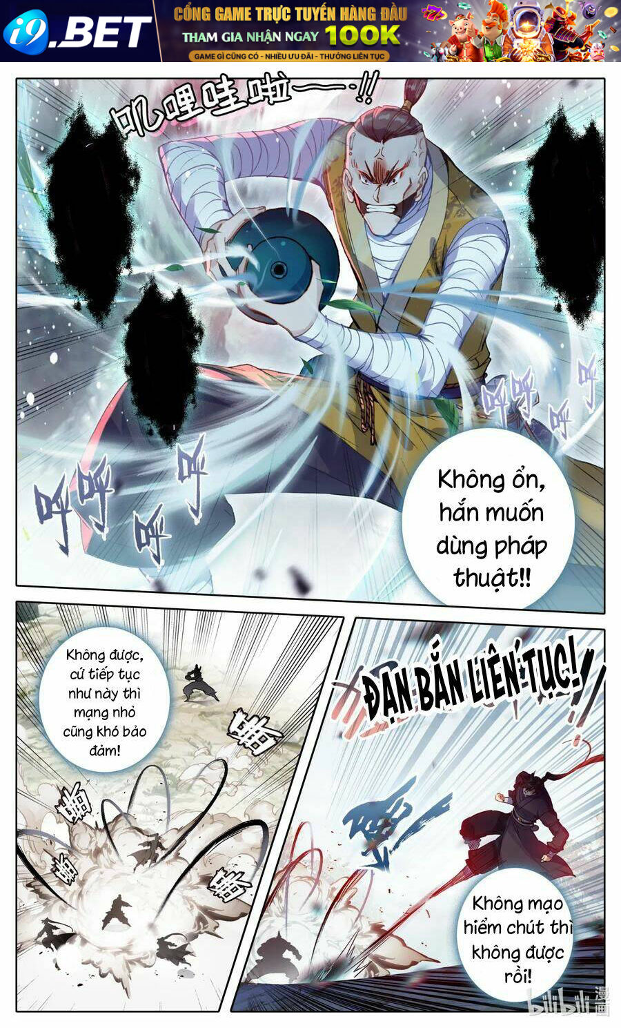 Phàm Nhân Tu Tiên - Chapter 66 - Page 10