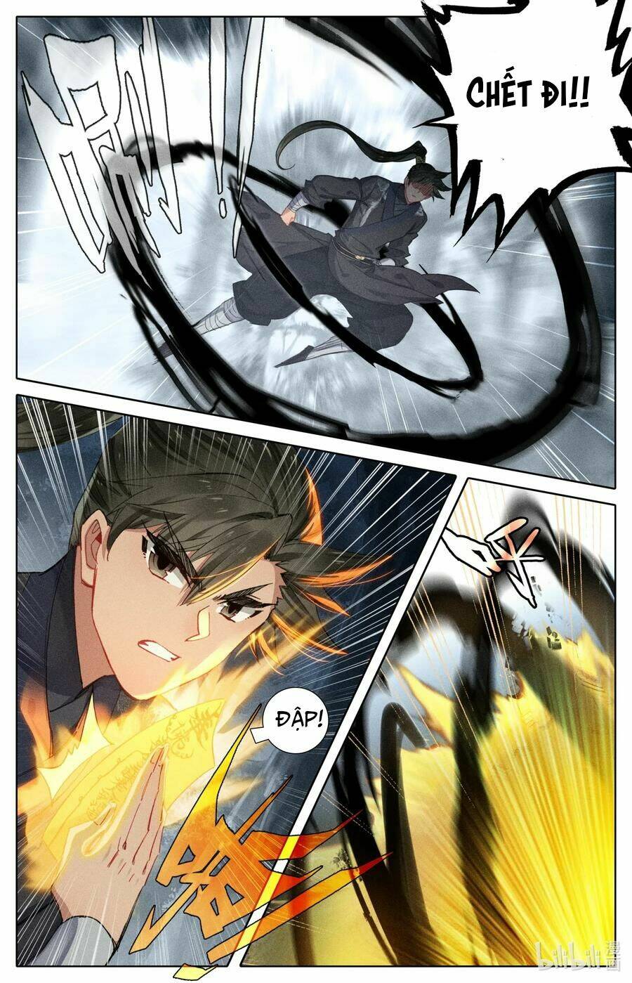 Phàm Nhân Tu Tiên - Chapter 66 - Page 12