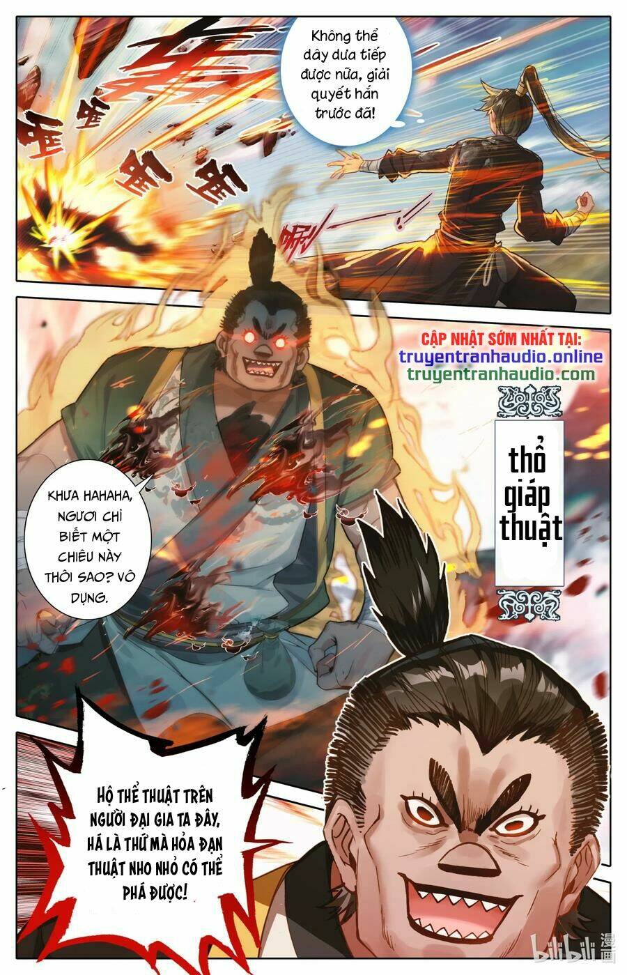 Phàm Nhân Tu Tiên - Chapter 66 - Page 8