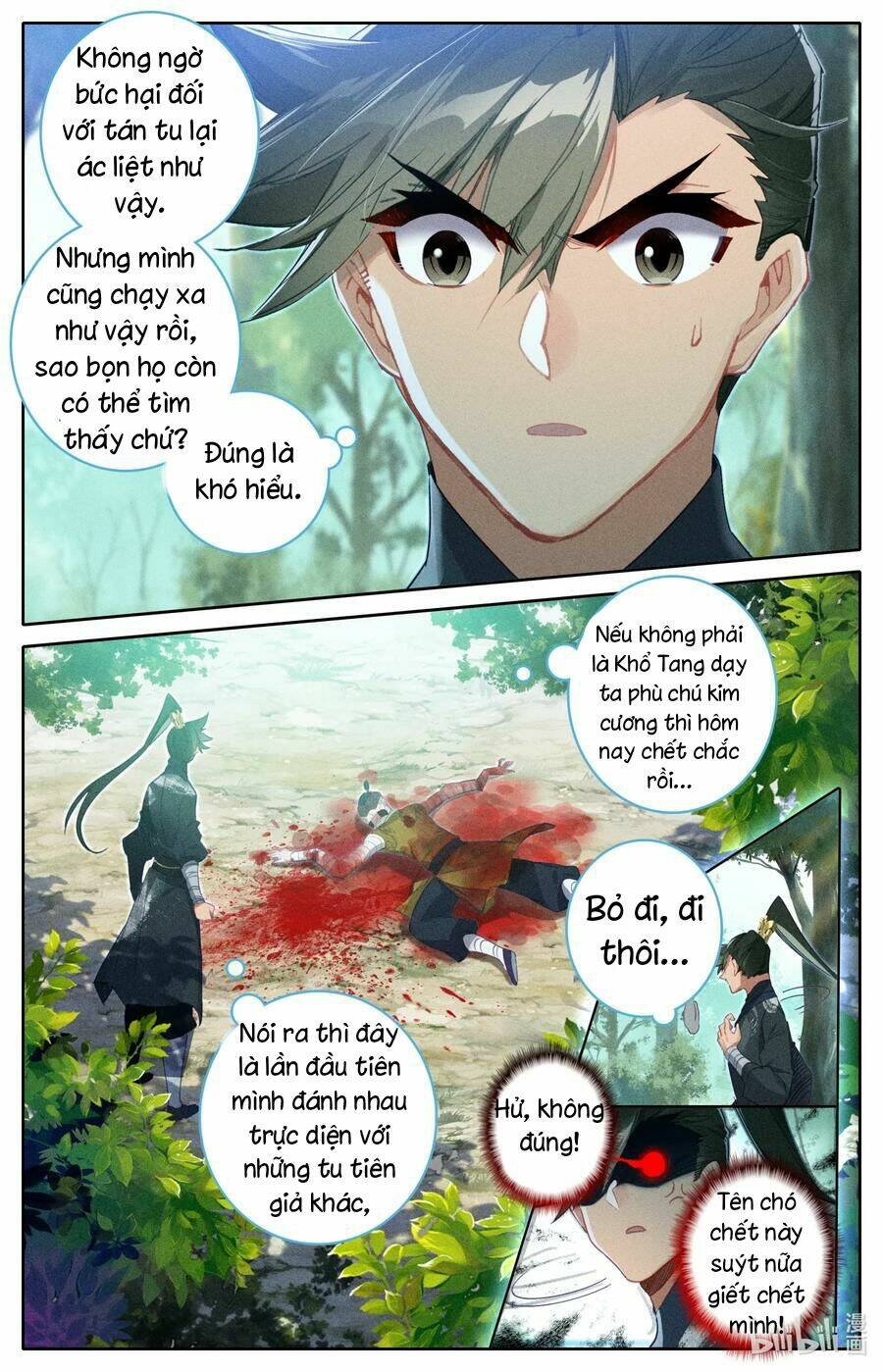 Phàm Nhân Tu Tiên - Chapter 67 - Page 13