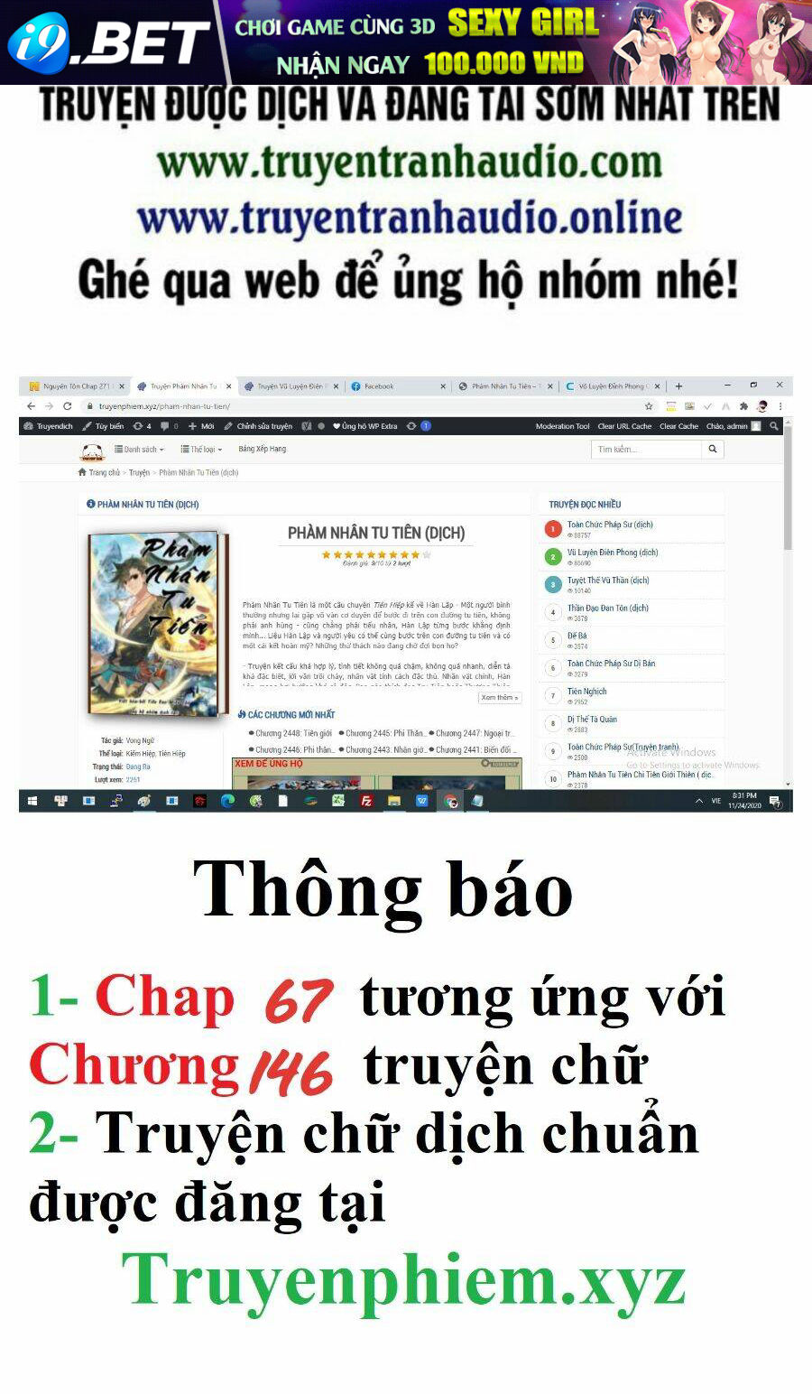 Phàm Nhân Tu Tiên - Chapter 67 - Page 15